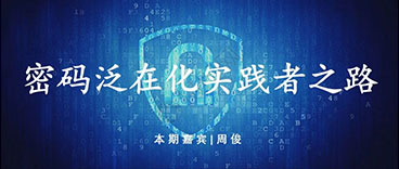 &#24320;&#20113;&#30331;&#38470;&#20837;&#21475;&#45;&#24320;&#20113;&#111;&#110;&#108;&#105;&#110;&#101;&#40;&#20013;&#22269;&#41;